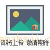 山(shān)東螺杆冷(lěng)水機
