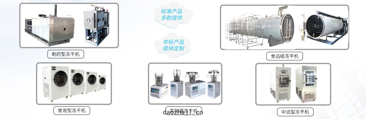 上海拓(tuò)紛機械設備(bèi)有(yǒu)限公司